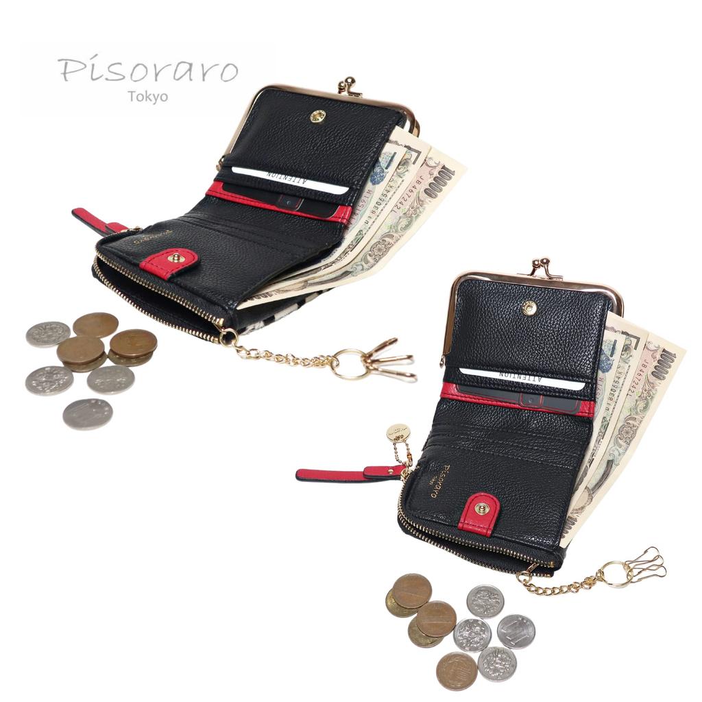 Pisoraro Women's Dalmatian Print Mini Wallet In White and Black with Clasp, PR241 DALMATIAN