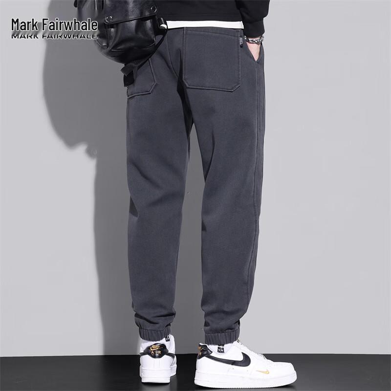MARK FAIRWHALE Men's Casual Slim Jogger Sweatpants