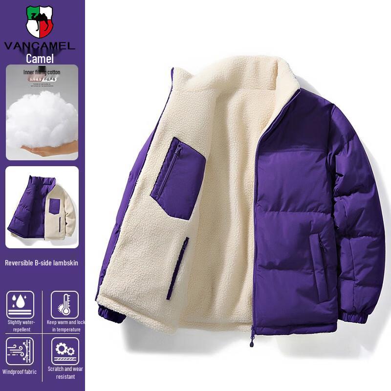 

VANCAMEL Мужская зимняя двусторонняя куртка с подкладкой из овечьей шерсти XL