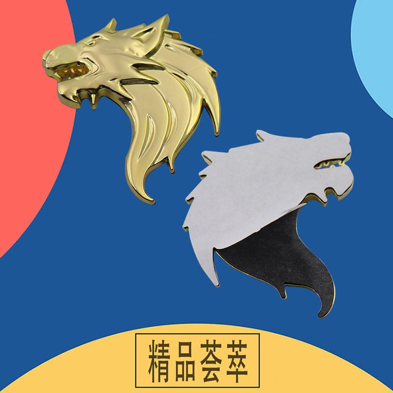 3D Premium Wolf Head Beast for Car Fender Trunk Rear Bonnet Decal Emblem Badge Sticker Accessories