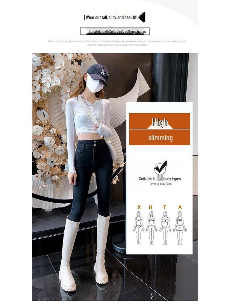 Damen Superweiche Übergröße Hochelastische Slim-Fit Jeans - Skinny Herbst Doppelknopf.