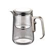 Shangqi Glass Tea Infuser Cup