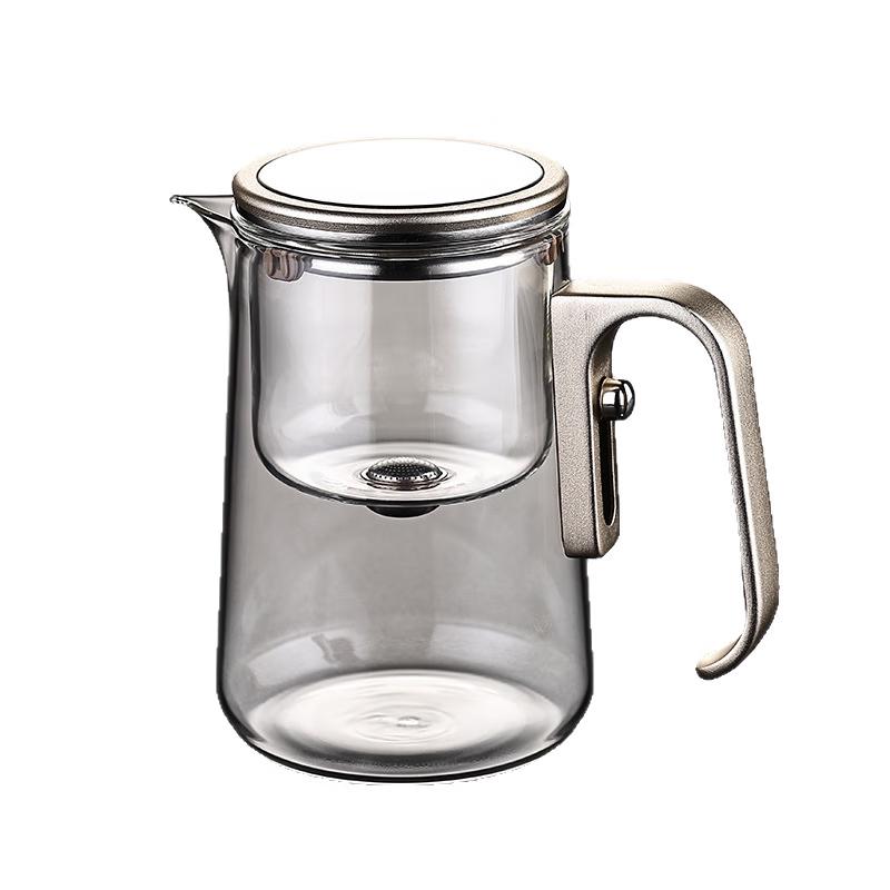 Shangqi Glass Tea Infuser Cup