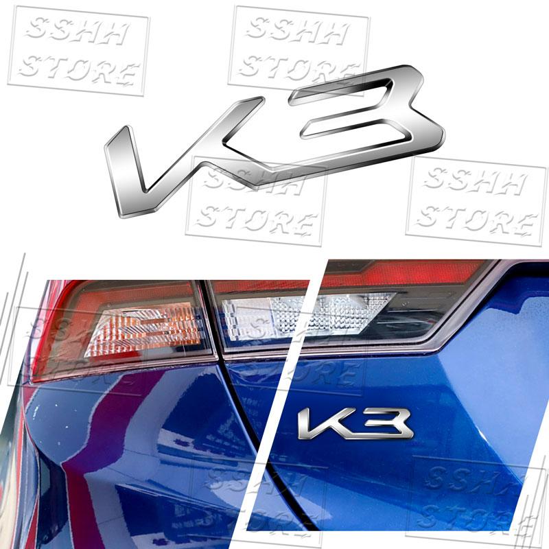 Creative Car 3D Metal K3 K5 K8 Logo Emblem Fender Rear Trunk Door Bumper Sticker For Kia Forte Ceed Cerato Rio Picanto Decor UD6