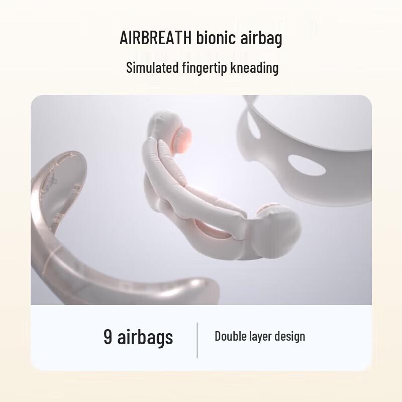 SKG E3 II Smart Bluetooth Eye Massager