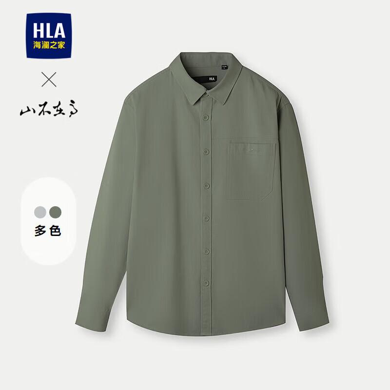 HLA Men s Long-Sleeve Casual Shirt L