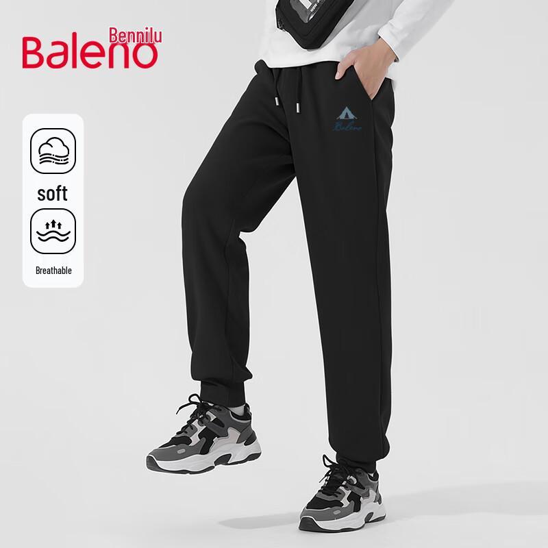 Baleno Men's Mountain Series Jogger Pants