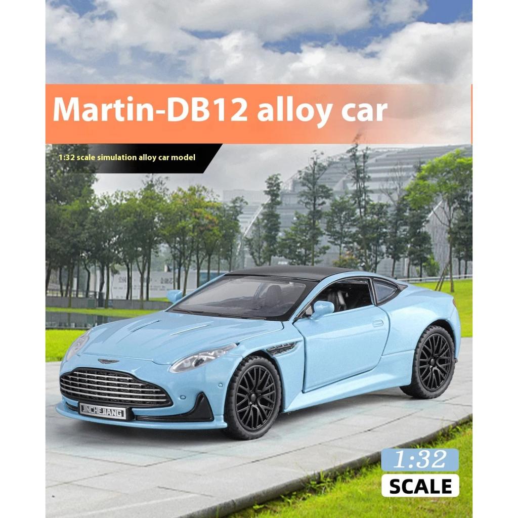 1/32 Scale Aston Martin DB12 GT Super Sports Car Alloy Diecast Metal Model Car Sound & Light Holiday Gift with Kid Children's Toy Car