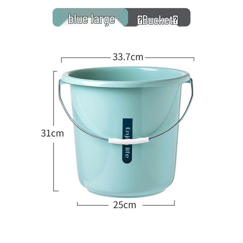 ZISIZ Student Dormitory Plastic Basin and Bucket