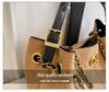 Damen Retro Farbblock Tragetasche mit Kette - Vielseitiger Schulter- & Umhängetaschen-Stil für den täglichen Gebrauch