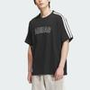 Adidas SS25 MODERN T Shirt Men's KB9135