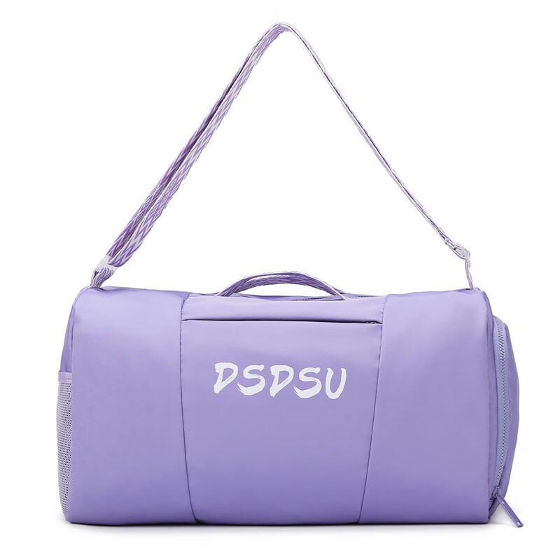 Lishen Large Capacity Travel Bag