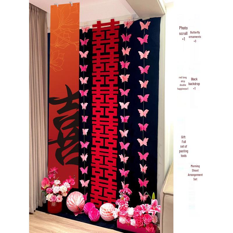 3D Butterfly Wedding Room Decoration Set: Double Happiness Curtains and Pull Flower Ornaments