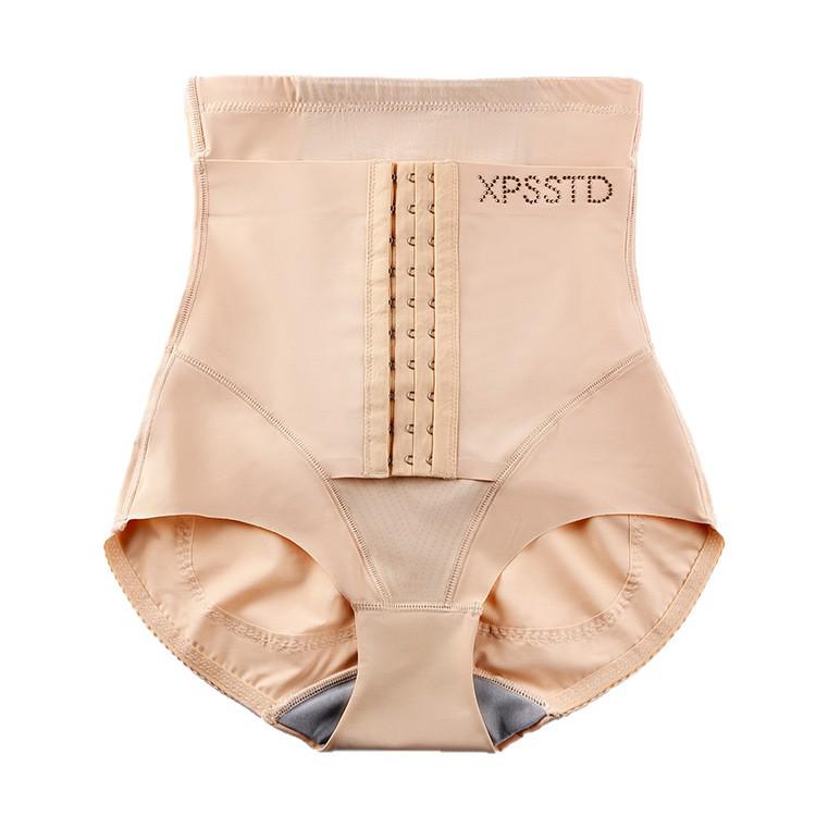 Postpartum High-Waist Seamless Shaping Underwear with Hip Lift and Abdomen Support for Women