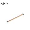 DJI O4 Air Unit Pro Series 3-in-1 Connection Cable (CN version)