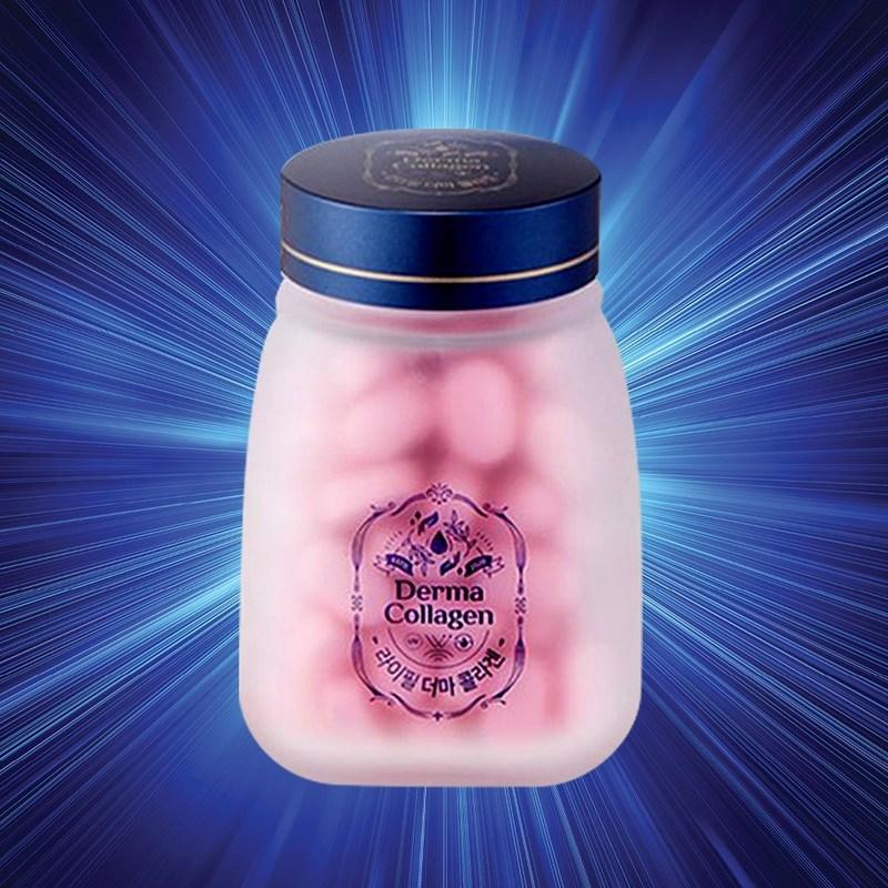 Cho Yeo-jeong Collagène Ultra-Bas Poids Moléculaire Li-Fill Derma Collagène 800mg Santé de la Peau Rides Hydratation Élasticité Nutriments, 84 comprimés, 1 pièce