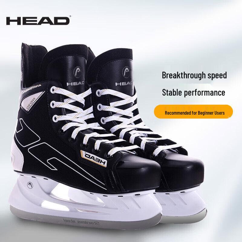 HEAD S180 Eishockey Schlittschuhe