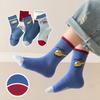 5Pairs Boy's Mid-tube Socks Randy Little Dinosaur Soft and Delicate Moisture Wicking and Breathable Ports Socks Cute 1-14Years