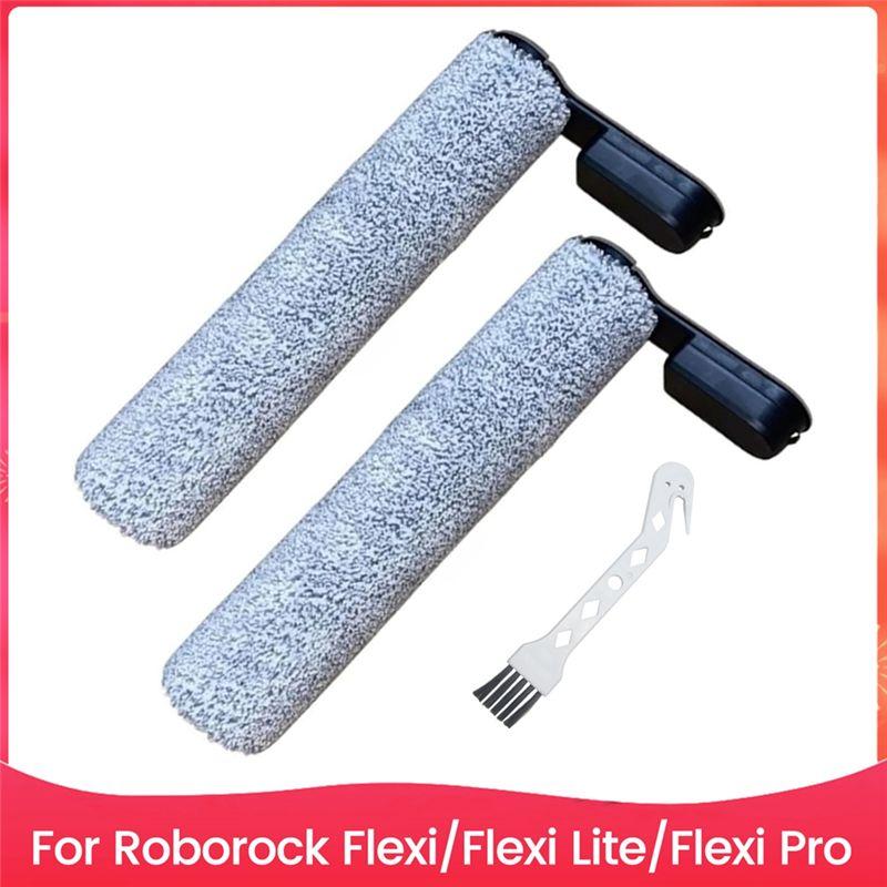 AEE4-Roller Brush For Roborock Flexi/Flexi Lite/Flexi Pro Wet/Dry Vacuum Cleaner Accessories Replacement Parts