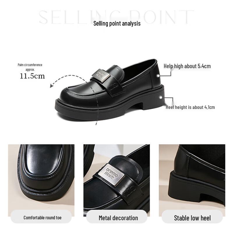 DaDong Women's British Style Thick-Soled Loafers