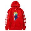 Anime Cartoon Sano Manjiro Sweater Hooded Jumper