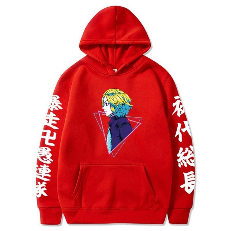 Anime Cartoon Sano Manjiro Sweater Hooded Jumper