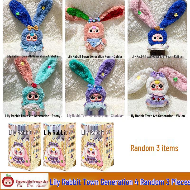 Big Cute Plush Blind Box Lily Rabbit Figurine Doll Pendant for Three-Year-Olds