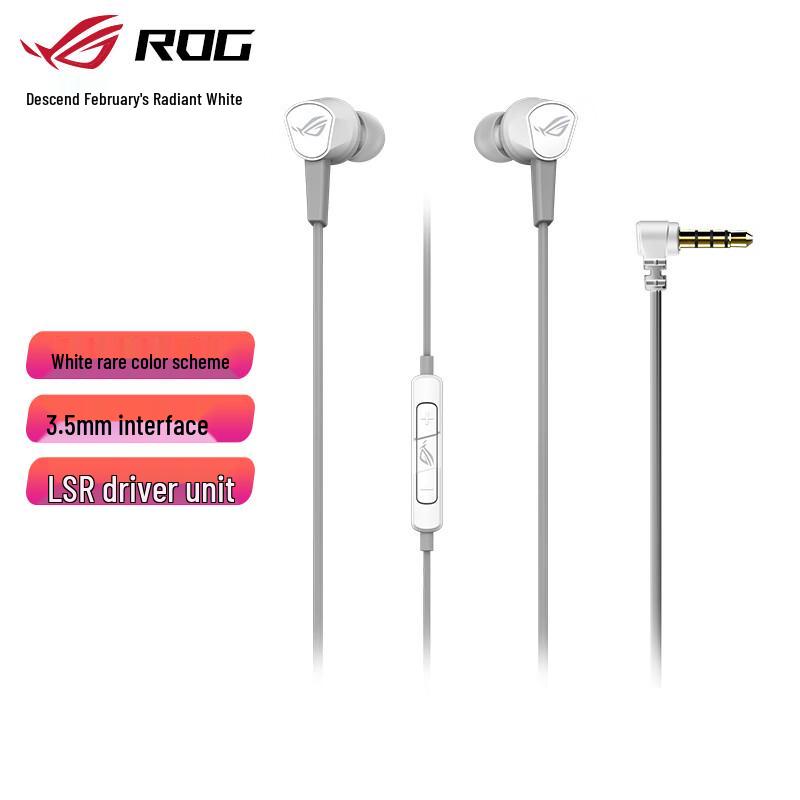 ASUS ROG Cetra II Core Gaming Headset