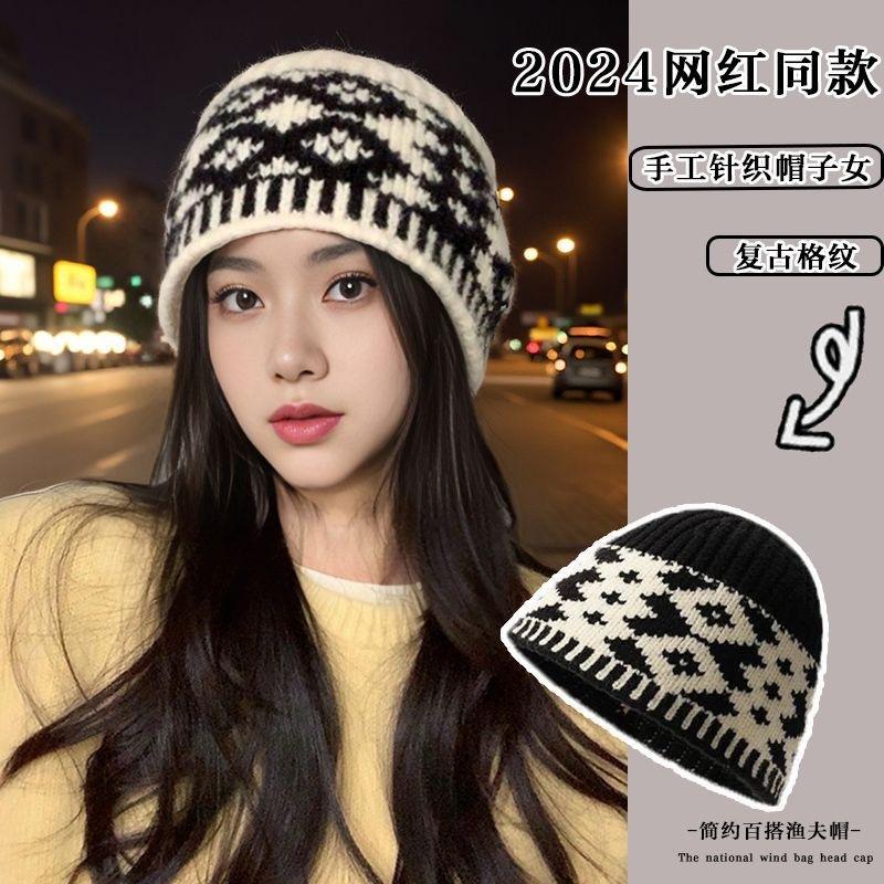 Fisherman knitted hat children autumn and winter plush retro wool hat warm ear protection big head circumference cold hat men's headgear hat