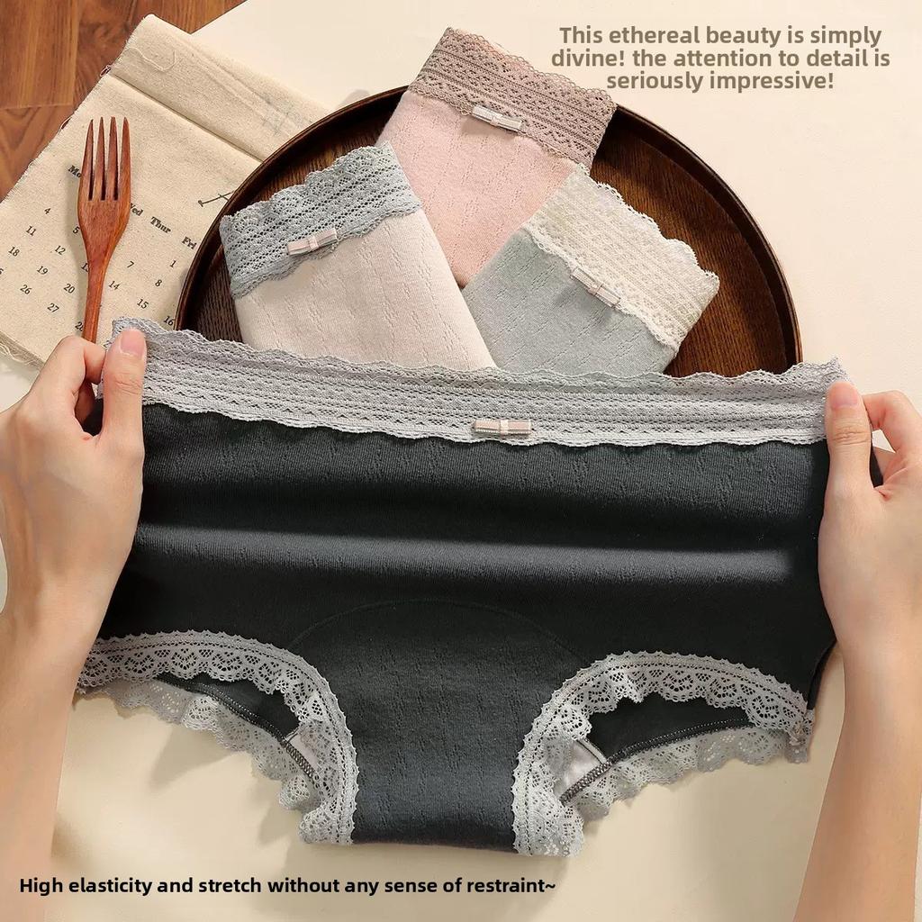 Ladies Autumn and Winter New Lace Edge Cotton 7A Antibacterial Briefs