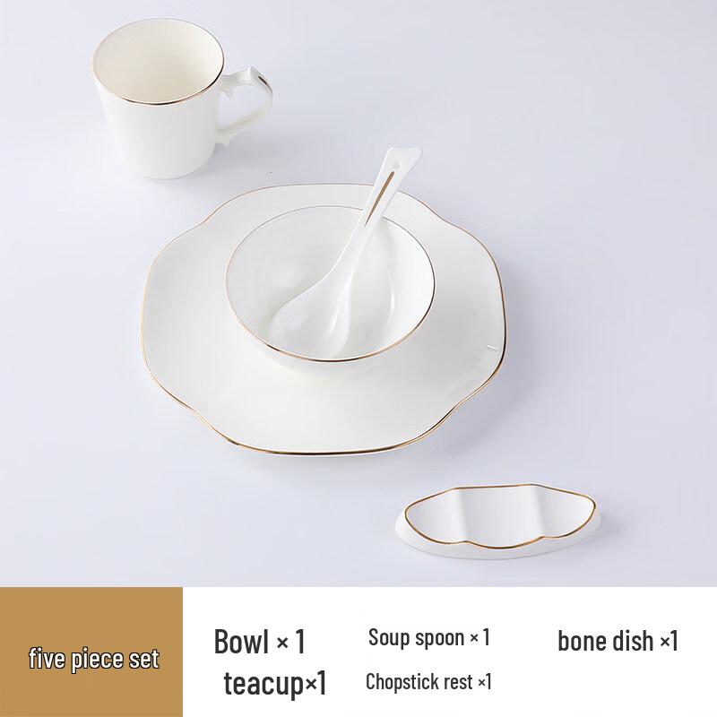 

Ruyi Elegant Gold Rim 5-Piece Bone China Dinnerware Set