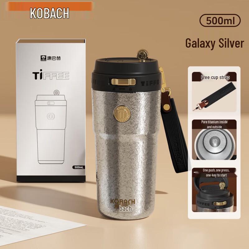 Kangbahe Pure Titanium Insulated Water Bottle