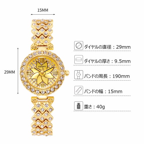 RORIOS Women's Sparkling Bracelet Quartz Watch, Fashionable, Water Resistant, Made In Japan, Floral Diamond Dial, Diamond-Inspired Steel Band, Cute an