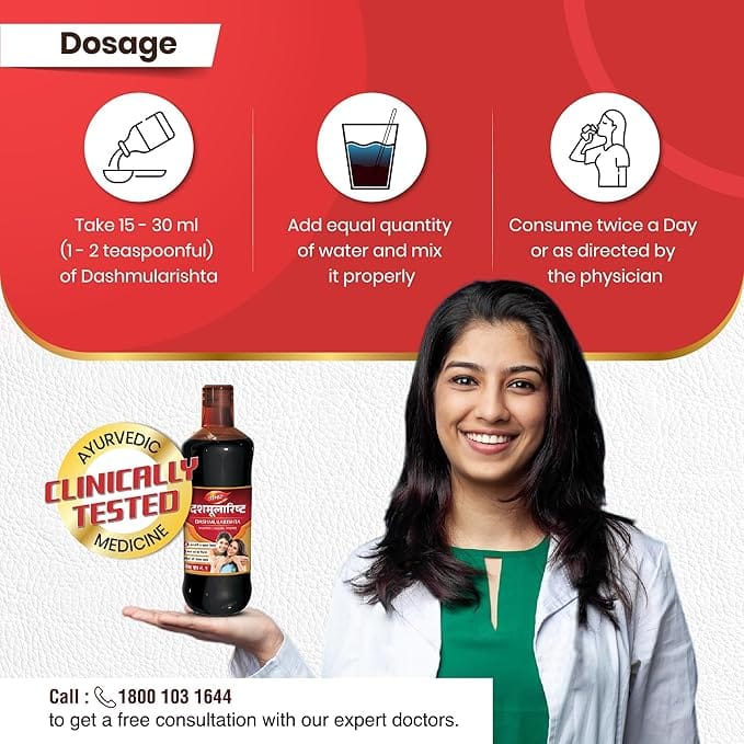 Dabur Dashmularishta 450ml Women’s Post-Delivery Health Tonic for Strength Stamina Recovery