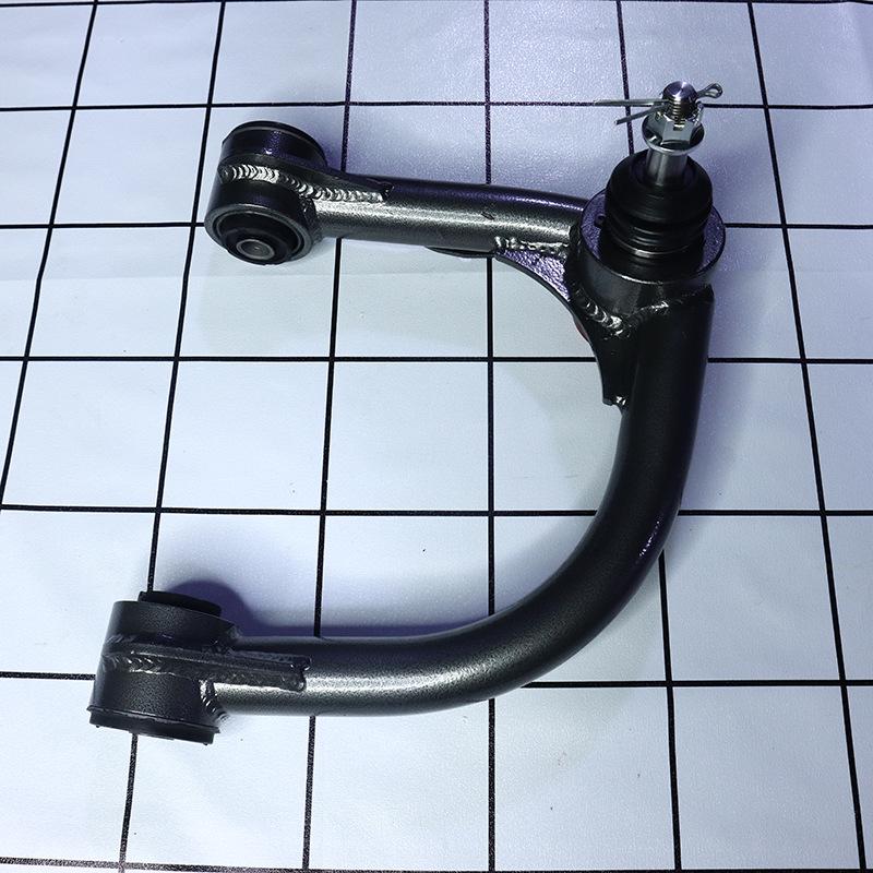 Reinforced Upper Control Arm for Ford Ranger T6/T7