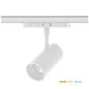 NEXTRACK CORE 35W 3CCT 36° LED Track Spotlight White Kobi