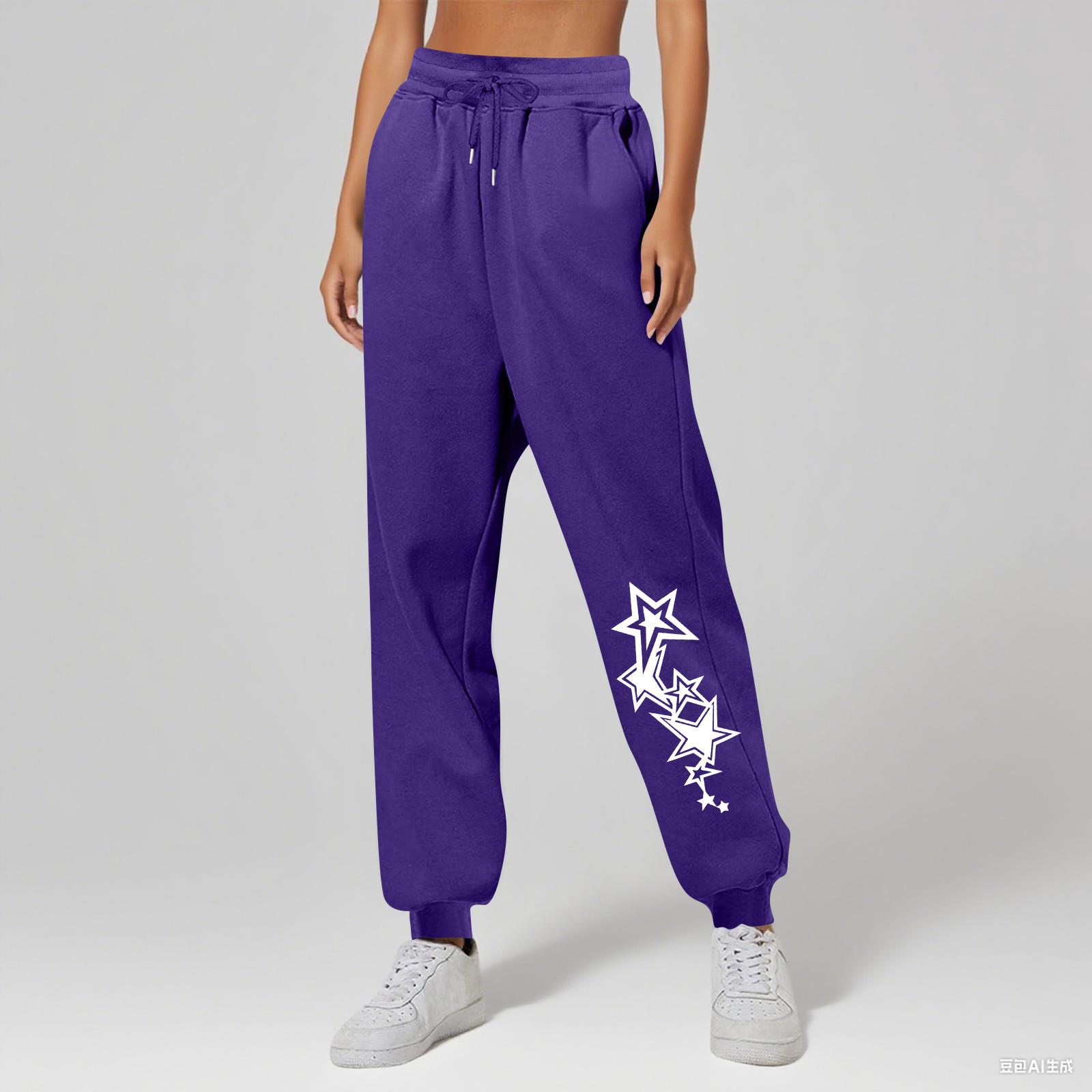 

Ladies Printed Unisex Casual Pocket Drawstring Pants L