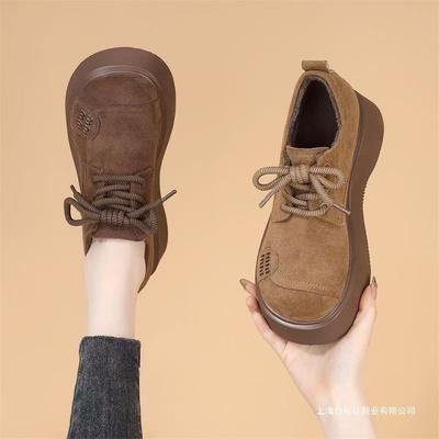 Dicke Sohle, erhöhter Tragekomfort, warme, weiche, leichte und vielseitige Damen-Winterschuhe aus Samt.