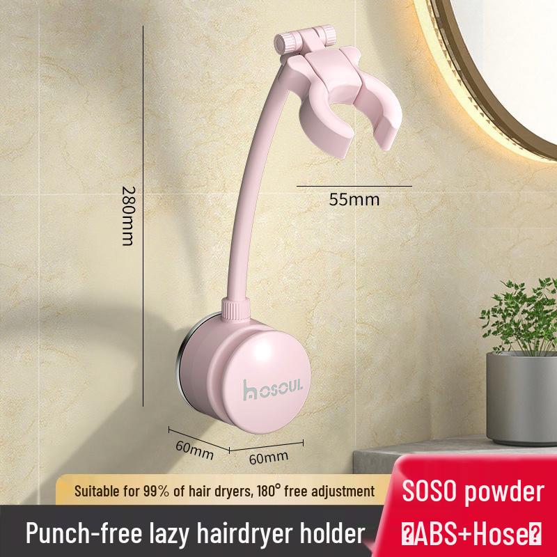 Rotatable No-Drill Hair Dryer Holder with Suction Cup - Hands-Free Bathroom Storage Rack