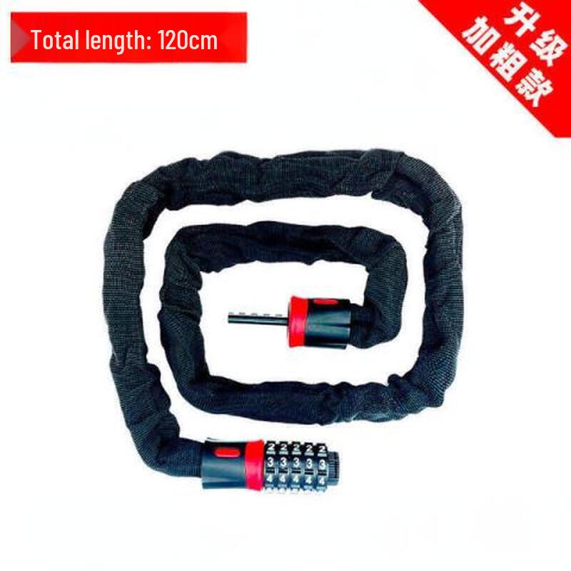 Lishi 5-Digit Password Steel Cable Bike Lock 1.2m