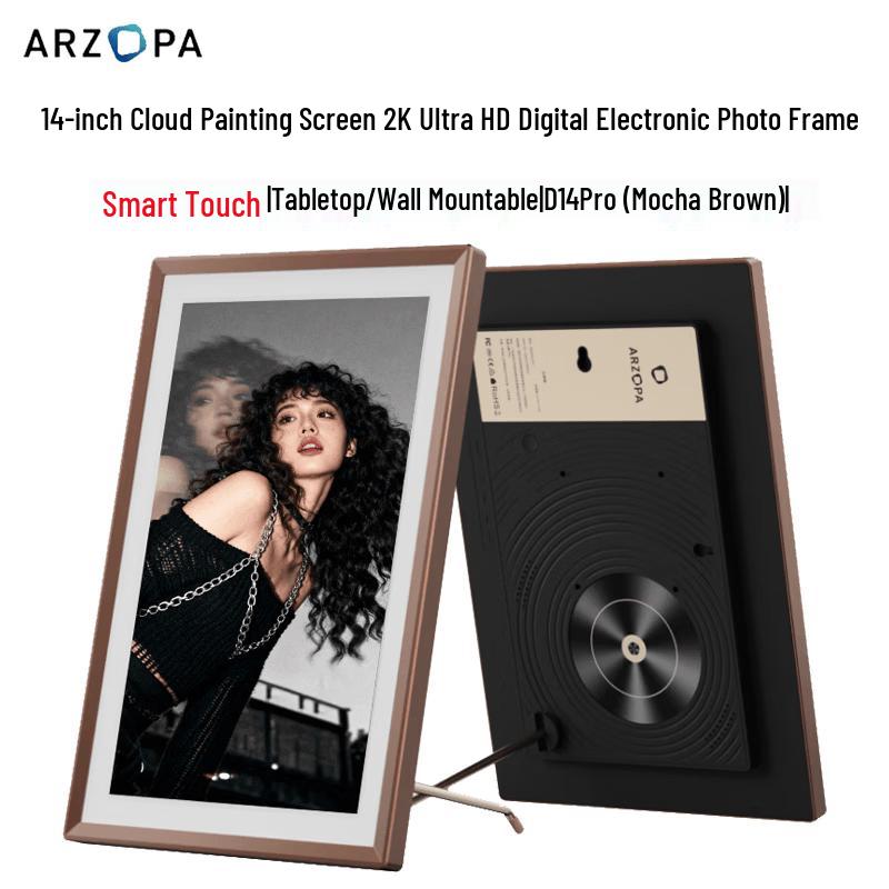 ARZOPA D14Pro 14-inch 2K Smart Digital Photo Frame CN plug (adapter included)