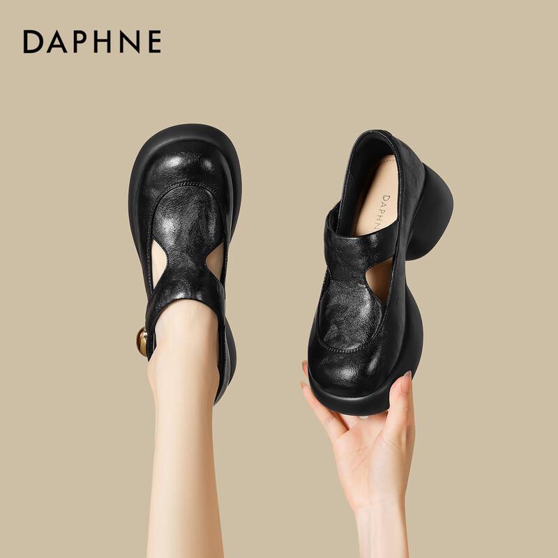Daphne Women s British Style Chunky Heel Loafers 38