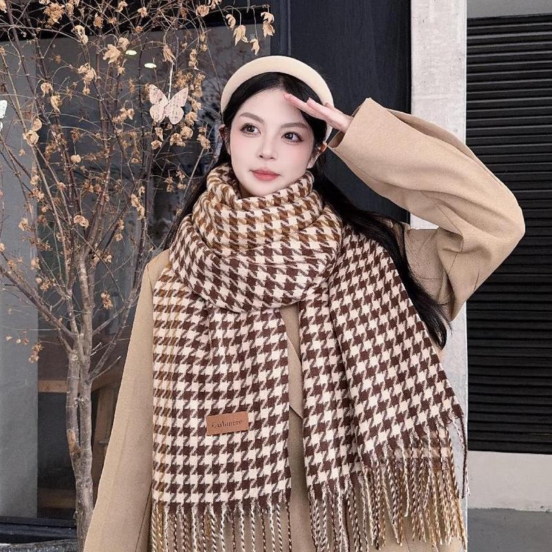 

Двусторонний шарф Xincaizhiyun