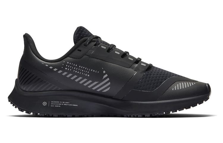 Nike Air Zoom Pegasus 36 Shield Schwarz Metallic Silber Damen AQ8006-001
