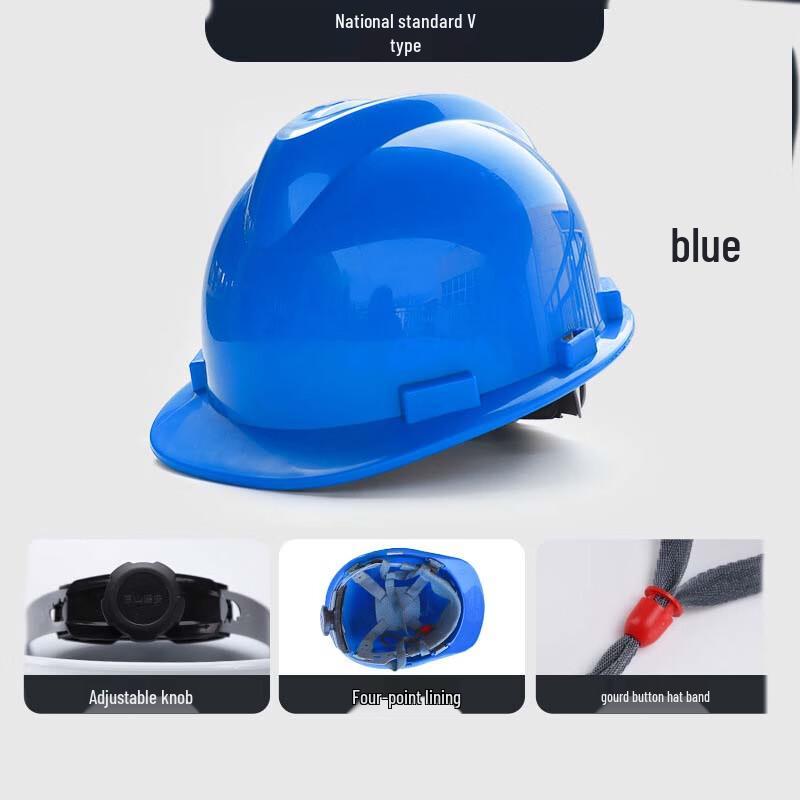Longchan V-Shape Heavy-Duty Construction Safety Helmet