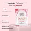 Mei Jia Jing Tremella Pearl Nourishing Cream