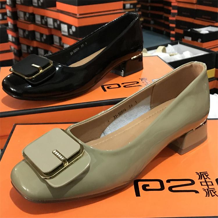 Fashion Nurse Shoes Patent Leather Ballet Flats Shallow Mouth Female Footwear Round Toe Moccasins Womens Nursing Summer Dress Genuine