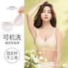 Summer underwear, women's thin collection, sub-breasts, seamless bra, large chest, small adjustment type, anti-sagging soft support bra