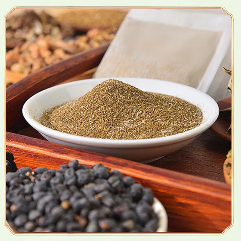 Yue Yiren Herbal Mugwort Foot Soak Bags