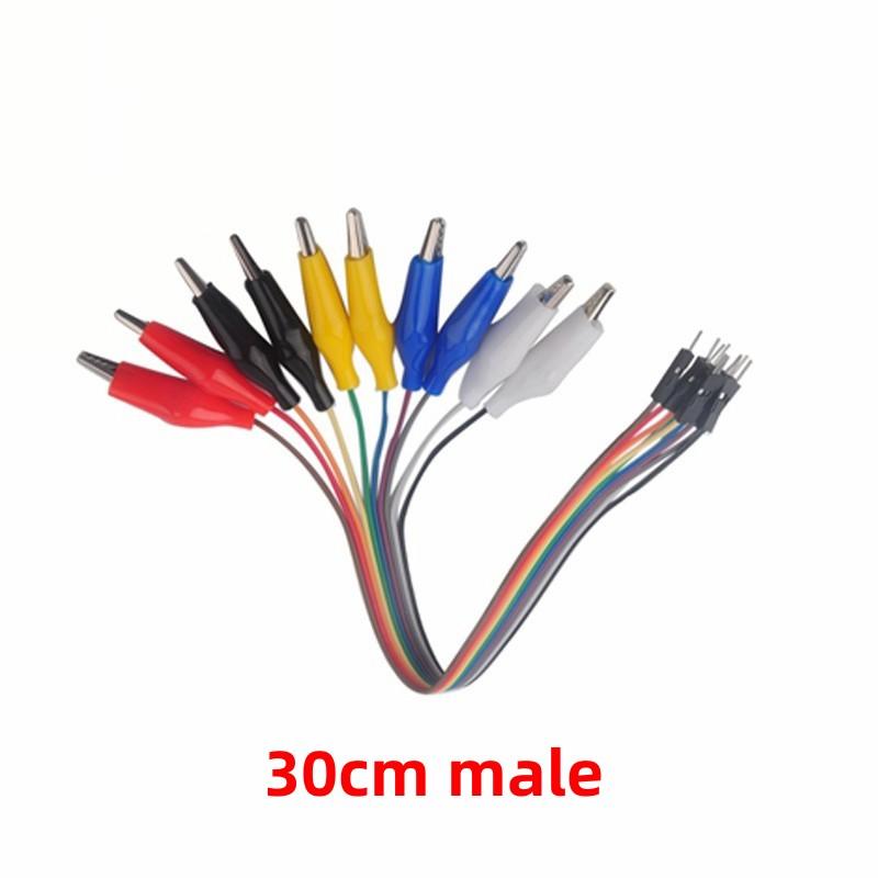 20cm 30cm 10pin Double-end Alligator Clips Jump Wire Male Female Crocodile Clip Test Lead Jumper Wire Line Cable DIY Connection